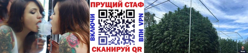 Купить наркотики цена Мостовской COCAIN АМФ ГАШИШ Меф мяу мяу