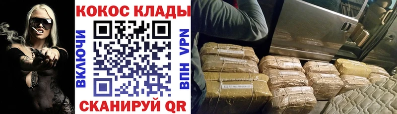 наркотики  Мостовской  Кокаин Боливия 