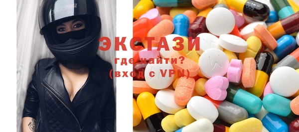 прущая мука Покровск
