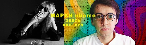кокаин колумбия Абаза