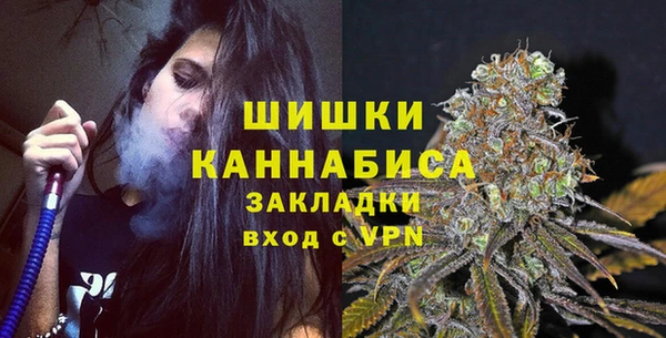 Альфа ПВП Абинск