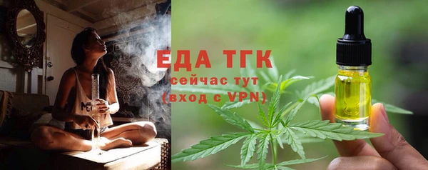 кокаин колумбия Абаза