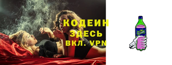 кокаин колумбия Абаза