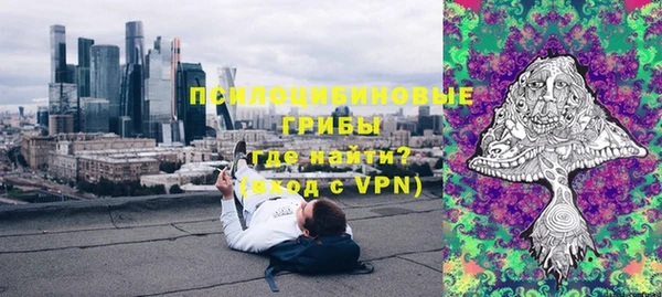 MDMA Абдулино