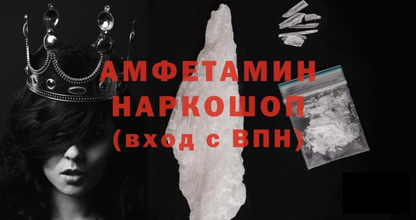 кокаин колумбия Абаза
