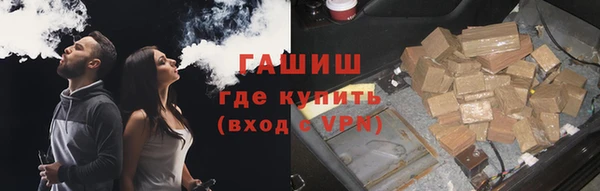 кокаин колумбия Абаза
