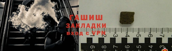 кокаин колумбия Абаза