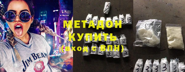 Альфа ПВП Абинск