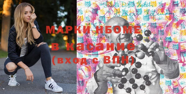 MDMA Абдулино