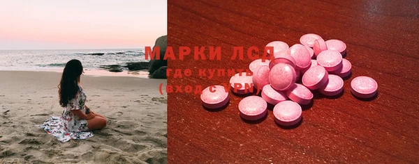 кокаин колумбия Абаза