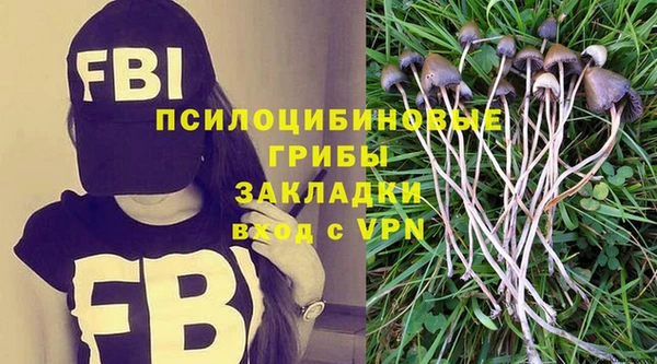 MDMA Абдулино