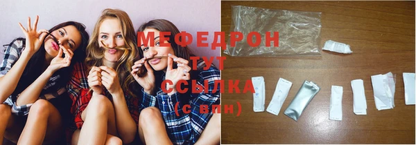 кокаин колумбия Абаза