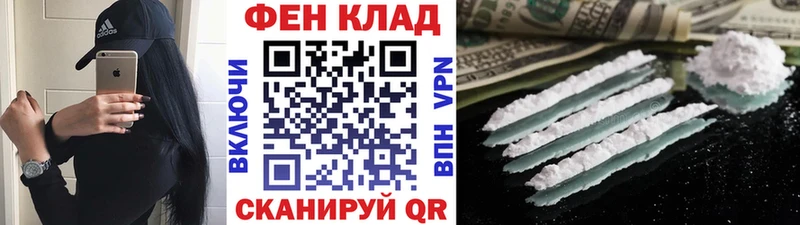 МЕТАМФЕТАМИН витя  Мостовской 